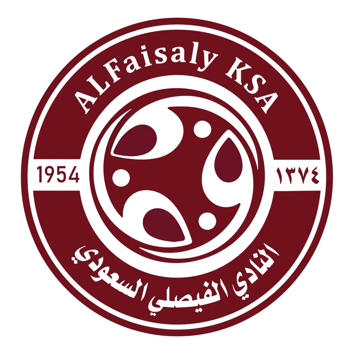 โลโก้ Al-Faisaly